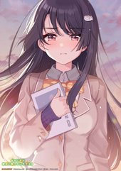 ゲーマーズ特典画像