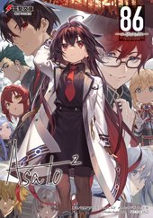 ゲーマーズ特典画像